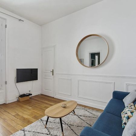 Saint-Martin & Marais - City Apartment Париж Екстериор снимка