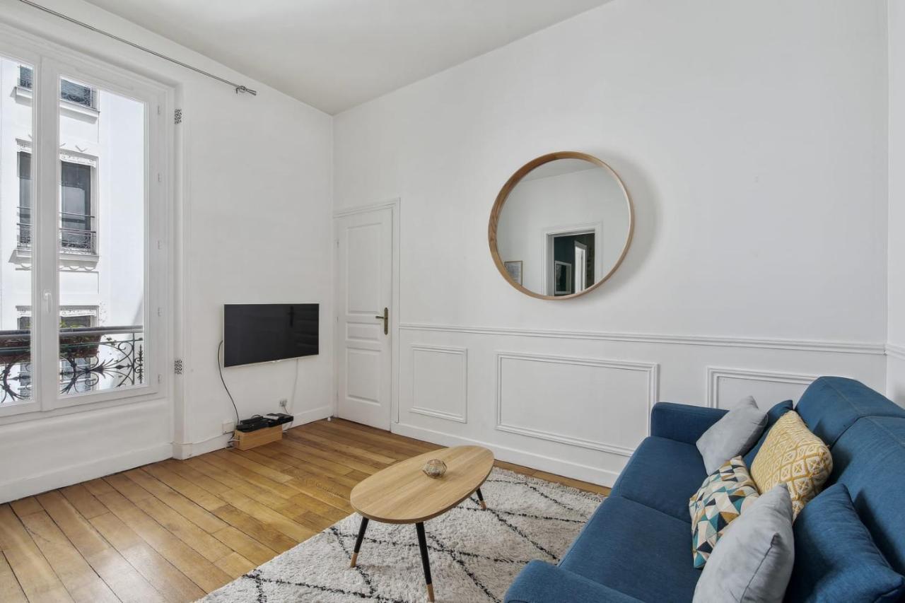Saint-Martin & Marais - City Apartment Париж Екстериор снимка