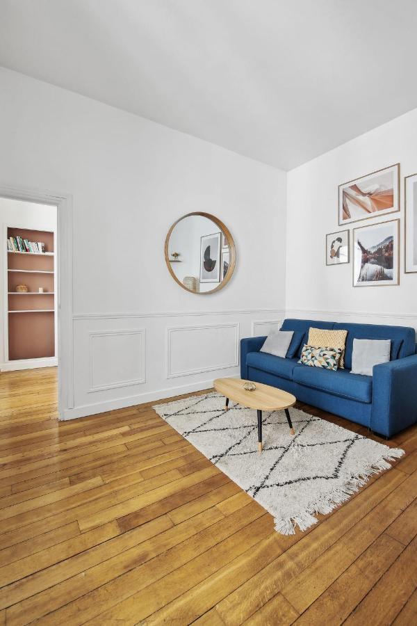 Saint-Martin & Marais - City Apartment Париж Екстериор снимка